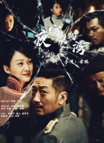 国产一区二区伦理